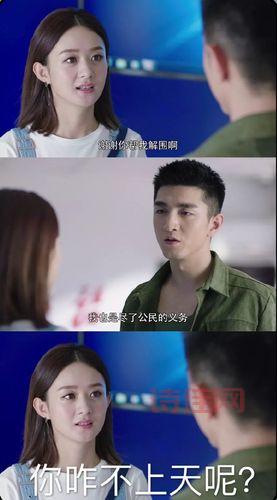 御宅伴侣H攻略：与三位女主共度美妙时光