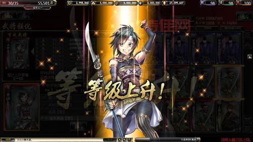 鬼武者魂：战争策略卡牌手游，重温经典鬼武者！