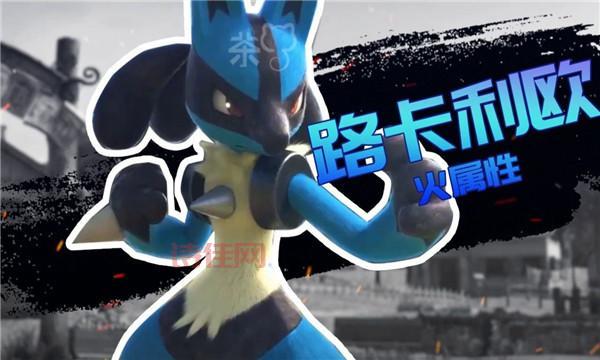 宝可梦抽卡游戏下载：收集你的梦之队，与其他训练家对战！