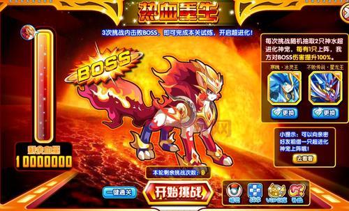 宝可梦抽卡游戏下载：收集你的梦之队，与其他训练家对战！
