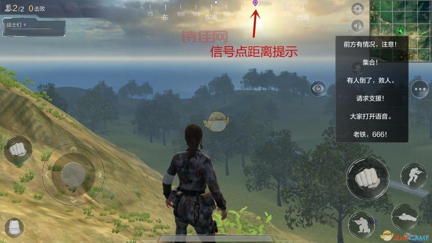 光荣使命：使命行动 超大地图 百人竞技 语音开黑
