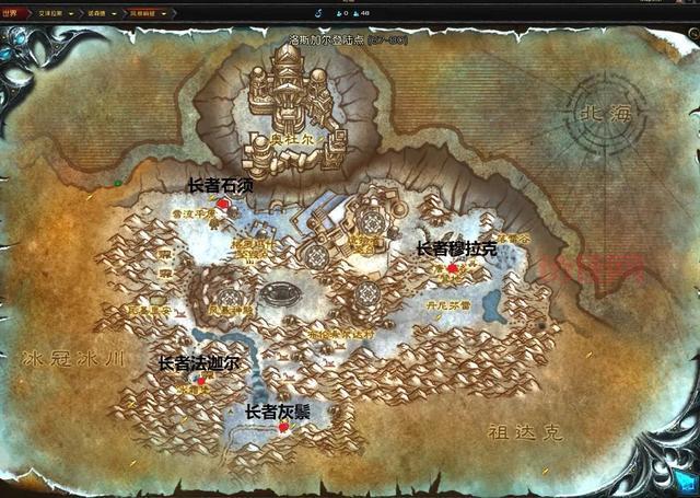 魔兽世界挖矿赚钱：各等级阶段矿石产出及地点