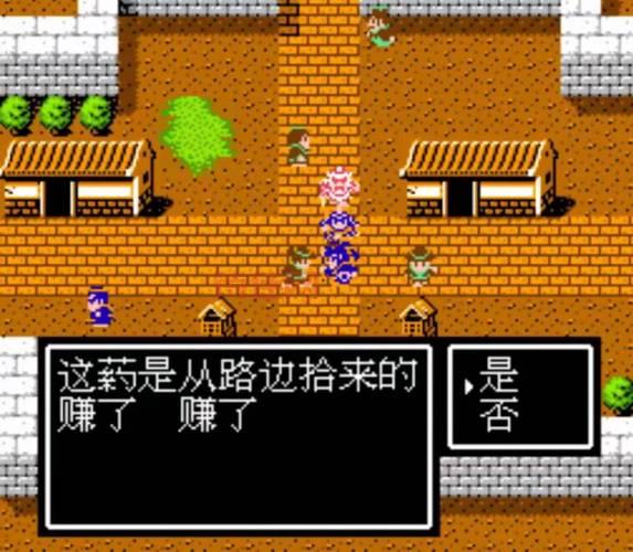 仙剑奇侠传五：天璇迷局的破解策略，教你一步步过关