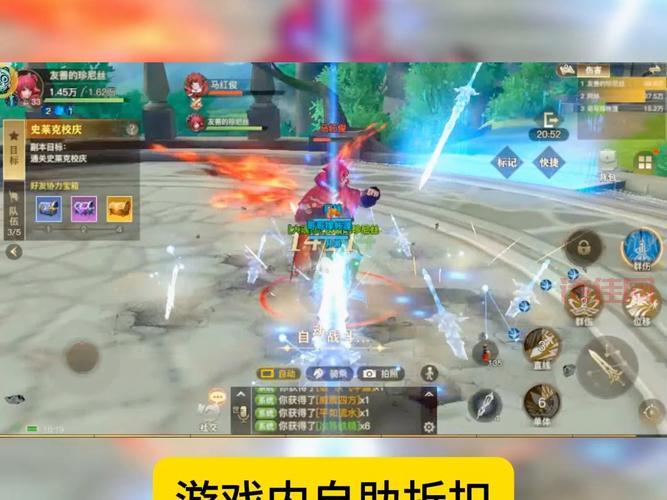 绝世唐门手游：回合制战斗，体验极致武魂对决！