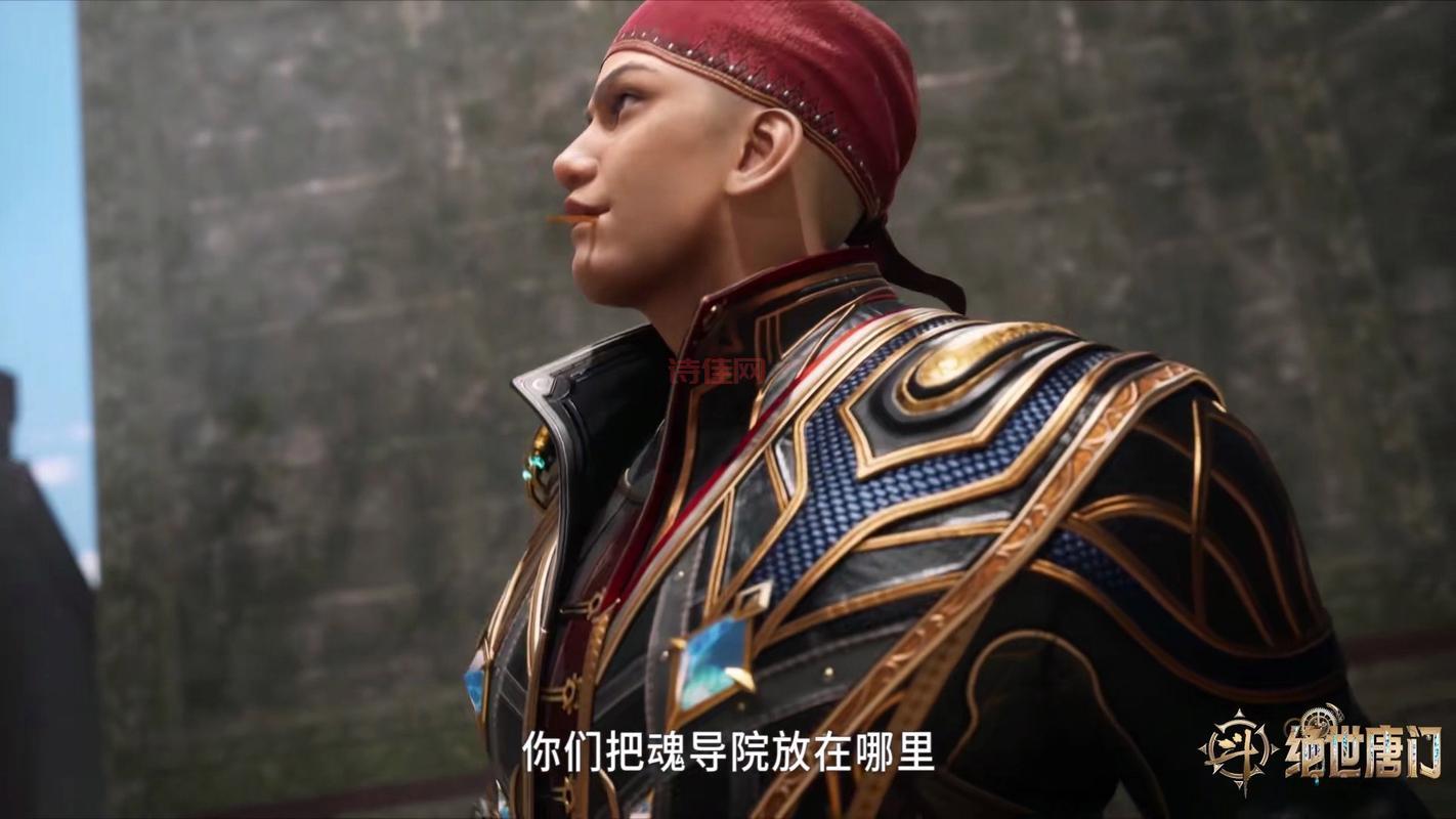 绝世唐门手游：回合制战斗，体验极致武魂对决！