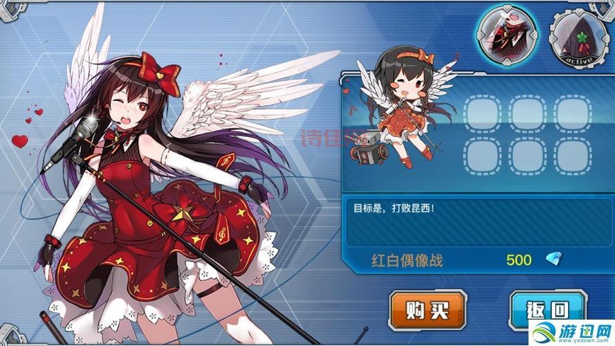 战舰少女R礼包：资源、舰船、蓝图，助你打造无敌舰队！