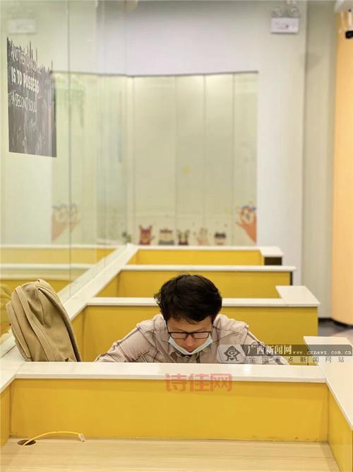 课优空间keo.plus：沉浸式学习，打造你的专属自习室