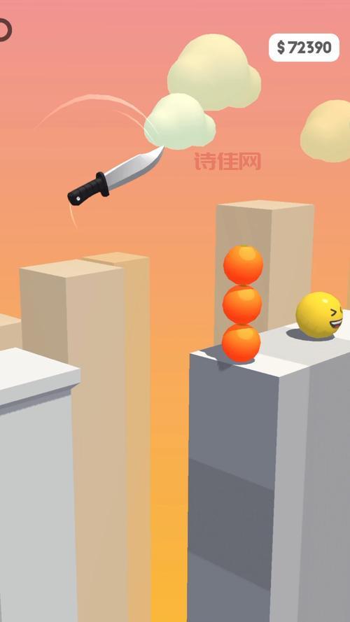 跳一跳下载：魔幻之径，朝圣之旅，跳跃小游戏，简单易上手，乐趣无穷！