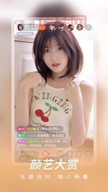 初恋直播app：美女主播在线互动，精彩不断！