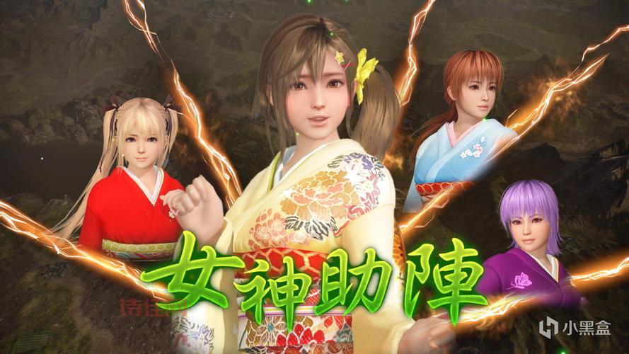 《决战沙场》：  国漫风三国手游，全新武将黄月英登场！