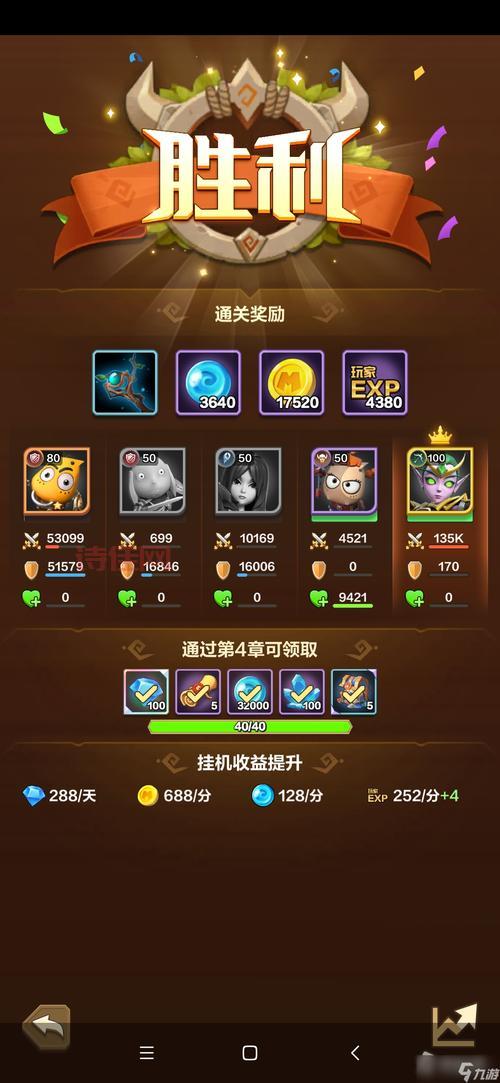 我叫MT3官网：最新游戏攻略，礼包激活码等你拿！