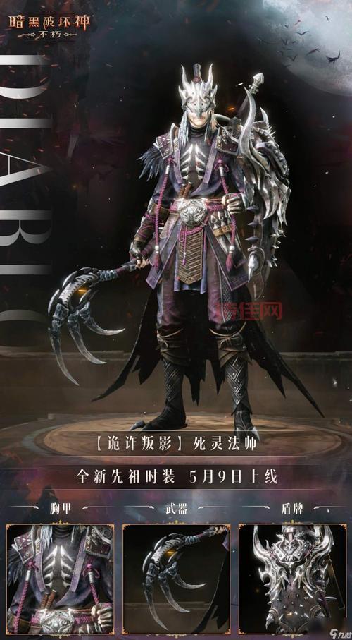 可脱身服全去掉吃乳的手机游戏