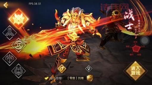 轩辕传奇手游法师最强攻略：高爆发输出，带你轻松碾压副本