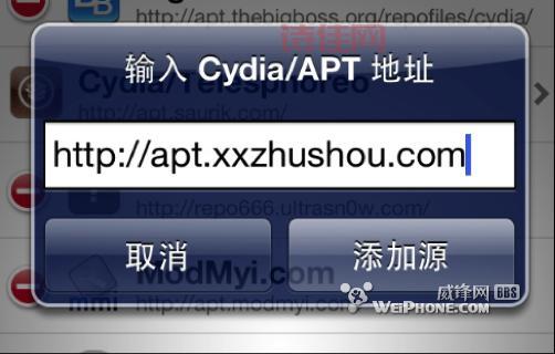 叉叉酷跑助手最新版下载安装：玩转酷跑，从这里开始！