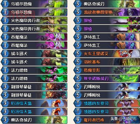 狂野模式玩法攻略：炉石传说新手入门必备指南！