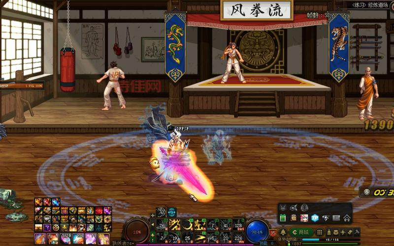 DNF天6丹青套：温文尔雅的地下城风范