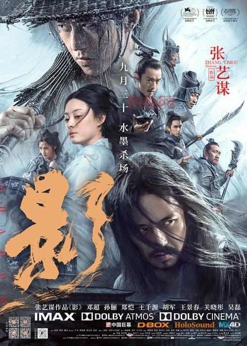 国精产品源码1688在线：免费？小心背后的猫腻！