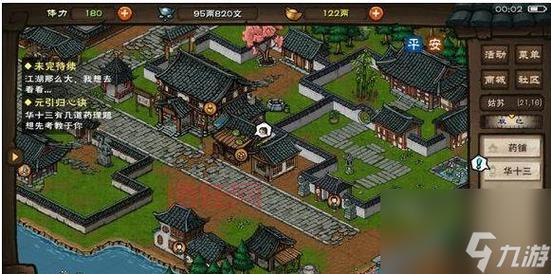 侏罗纪公园游戏秘籍：解密游戏玩法，轻松通关！