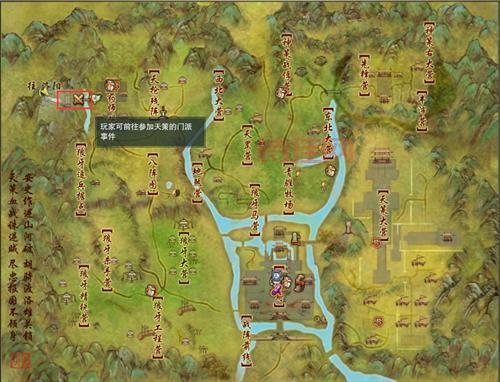 剑网3天策加点方案解析：血力耐敏四维兼顾，打造最强天策！
