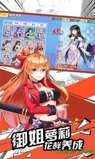 冰原守卫者战力提升指南：快速提升战斗力，成为最强守护者
