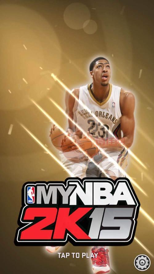 NBA 2K15 中文版下载：全方位体验篮球竞技游戏