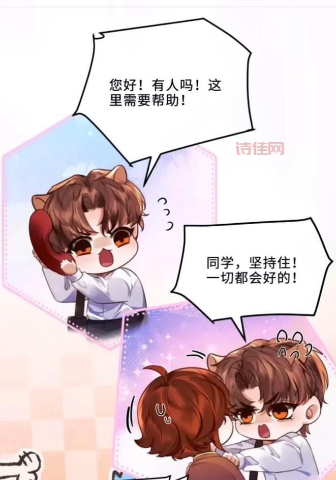 哈哈漫画免费阅读，精彩漫画等你探索！