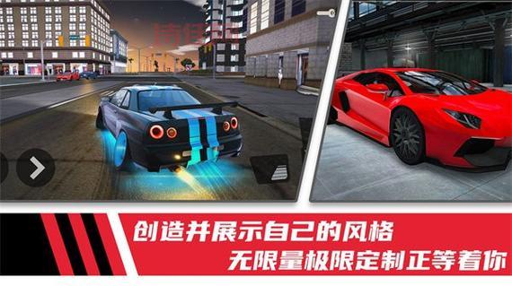 模拟驾驶3下载：精彩刺激的赛车游戏