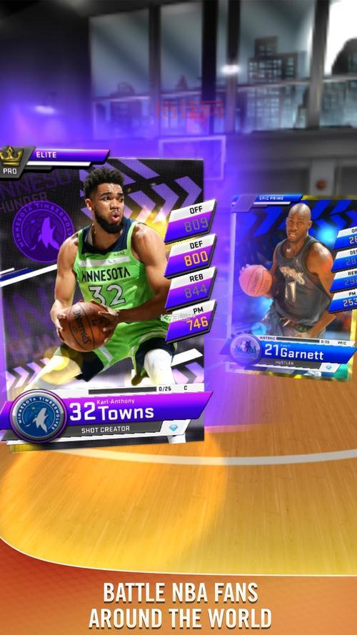 NBA2K20手机版中文最高版本：超棒篮球游戏，丰富玩法任你体验！