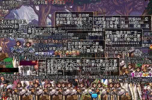 TBC怀旧服：无头骑士之剑，南瓜大军助你横扫战场！