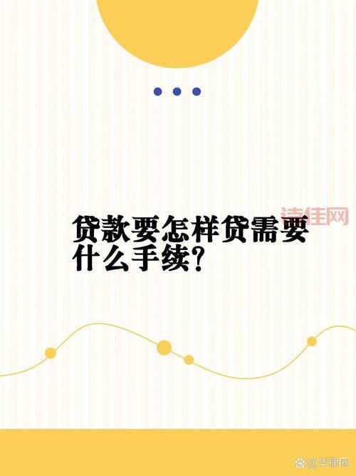 吸血莱恩：新手入门攻略，轻松上手！