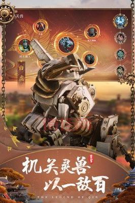 秦时明月沧海激活码大全：最新可用礼包码分享