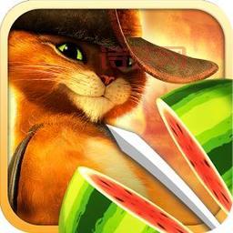 水果忍者穿靴子的猫游戏下载：休闲益智，轻松解压！