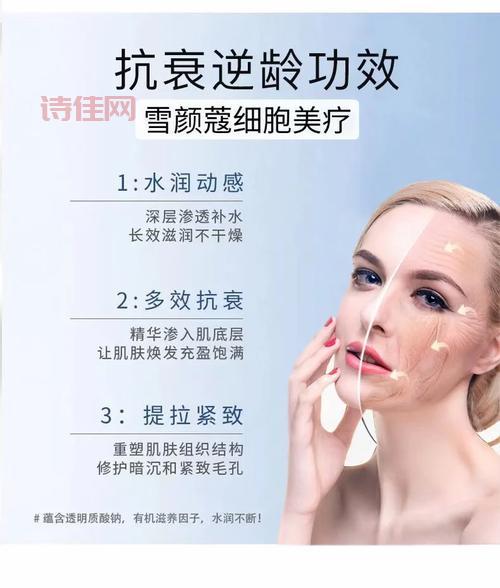 水多多app官方网站：免费面膜，玩游戏就能领！