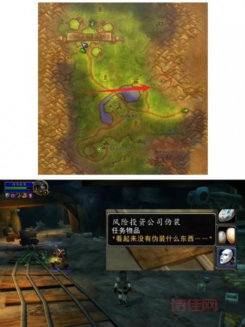魔兽世界怀旧服：除草者格林萨姆任务攻略，快速获取奖励！