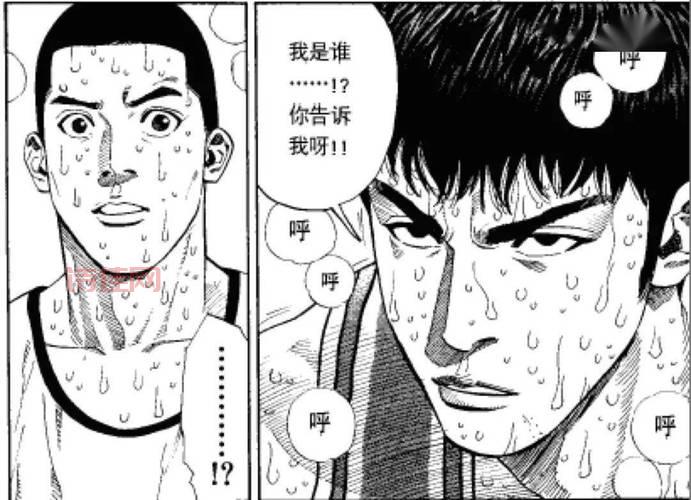 篮球经理：重温青春的篮球记忆！