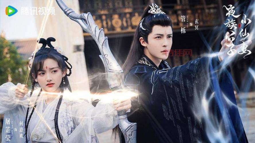 傲世OL下载：重温经典仙侠，灭世天劫等你来战！
