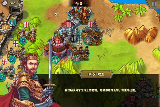 欧陆战争2：二战策略游戏，重燃你的战斗激情！