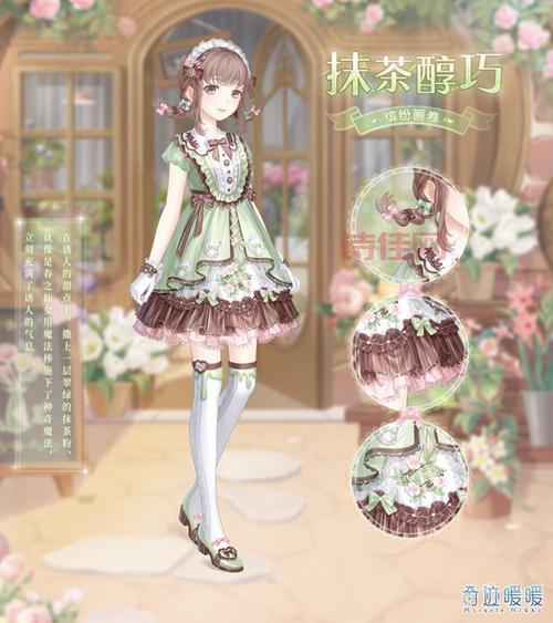 奇迹暖暖温特蒙郊外晨跑联盟委托：如何快速完成任务？