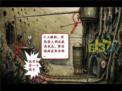机械迷城第三关隐藏彩蛋揭秘，解锁更多游戏乐趣