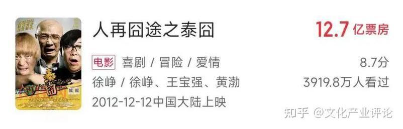 黑暗之矛：从刀锋山到奥格瑞玛的传奇之路