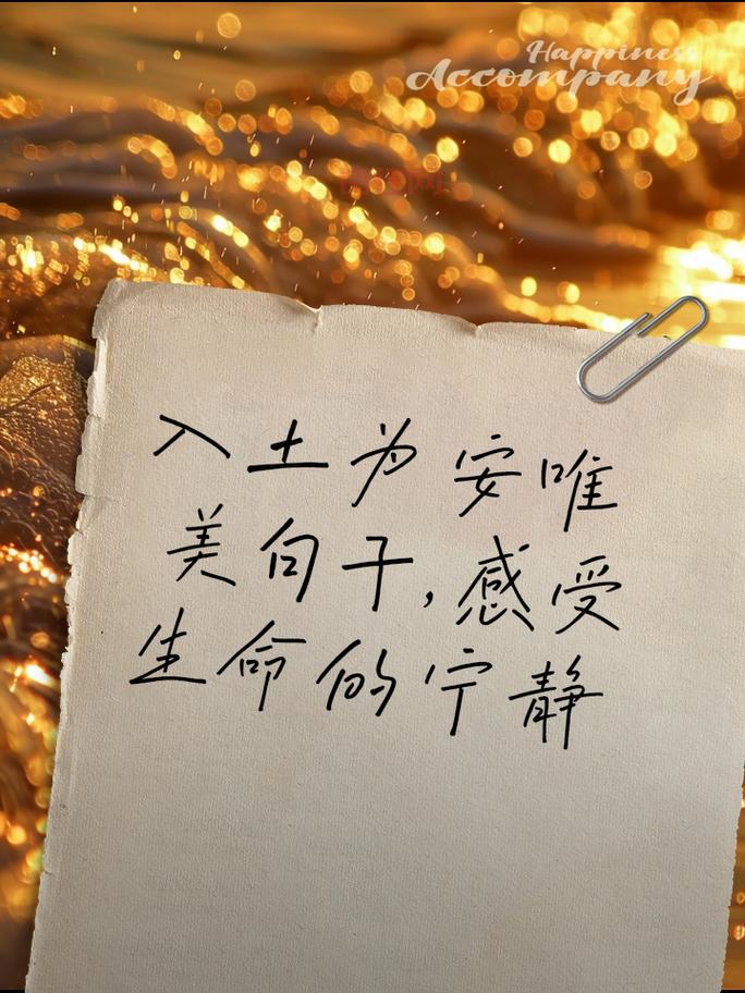 昆仑悟：追寻心灵平静，感受生命之美