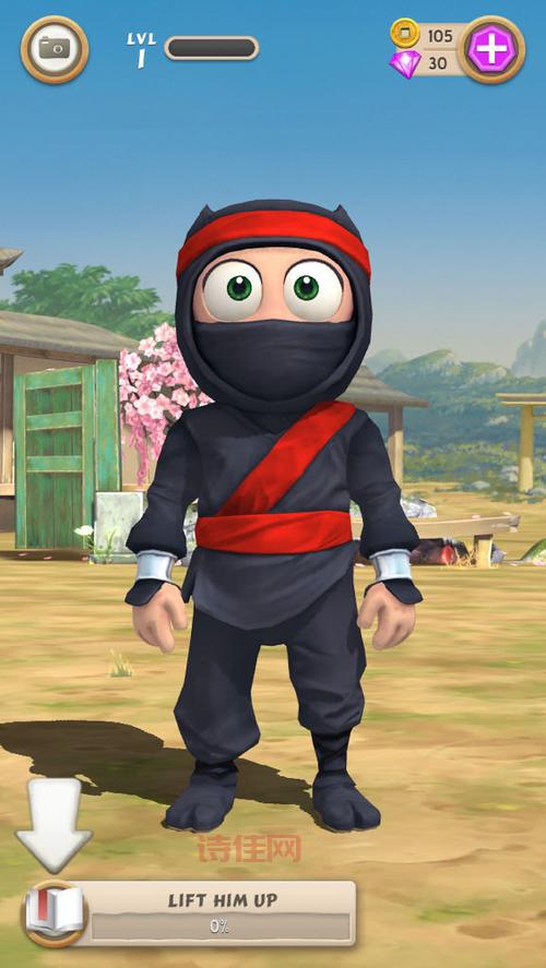 笨拙忍者 Clumsy Ninja： 手机游戏界的“暖男”
