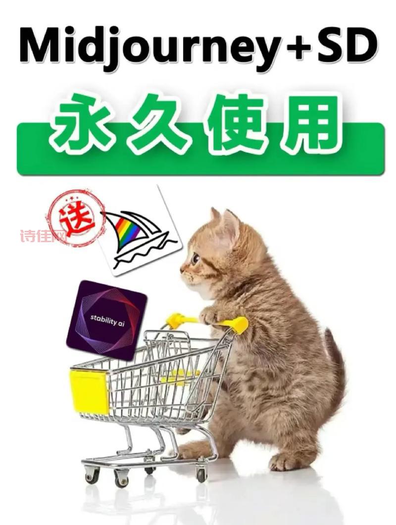 炫舞体验服下载教程：新手小白也能轻松玩！