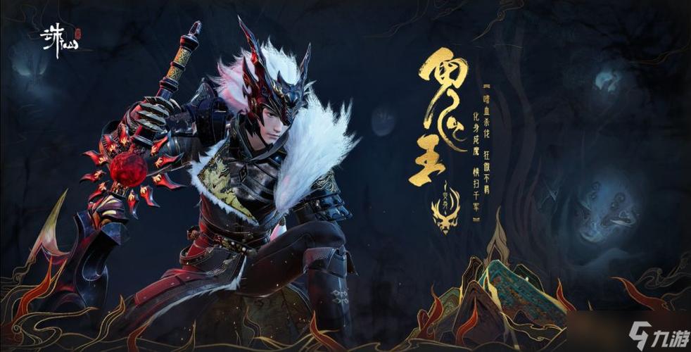 梦幻诛仙职业选择攻略：PVE、PVP该选哪个门派？