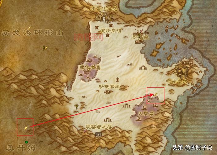 联盟部落玩家必备！魔兽世界奥丹姆地图及路线详解！