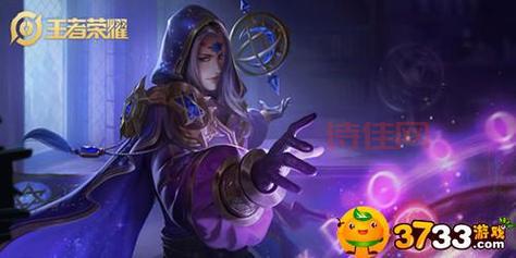 王者荣耀：第一条主宰，开局几分钟刷新？