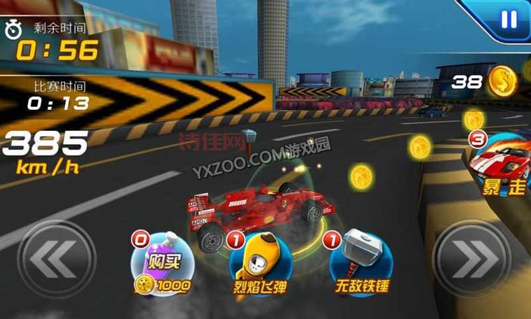 3D疯狂赛车：全方位赛车技巧，带你领略竞速魅力！