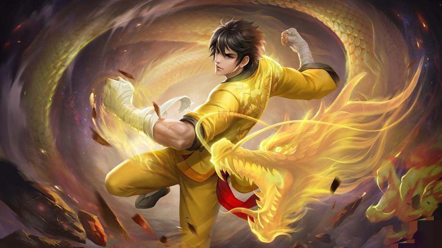 李小龙皮肤25号几点上线？错过将绝版！全网首发获取方法