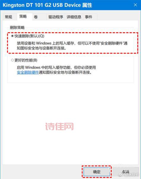 魔兽世界反和谐教程：修改Config.WTF文件，轻松解除和谐
