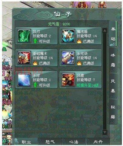 征途2至尊白金卡免费拿！新手卡兑换步骤一览